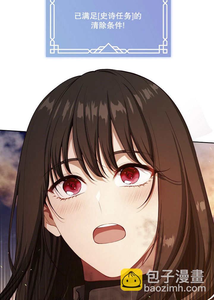 第01话3