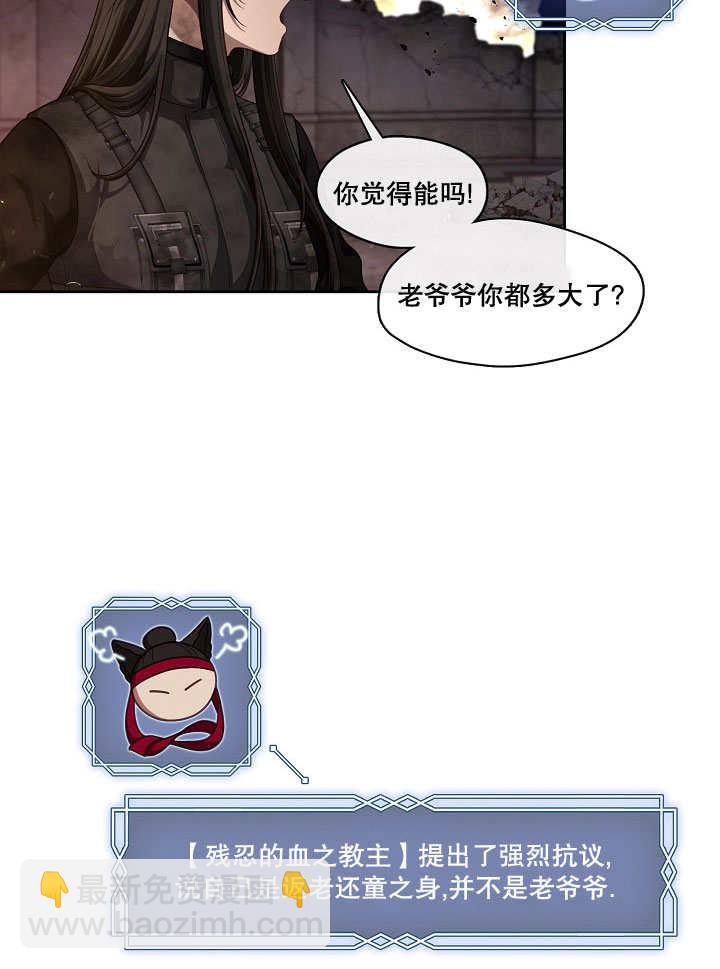 第01话32
