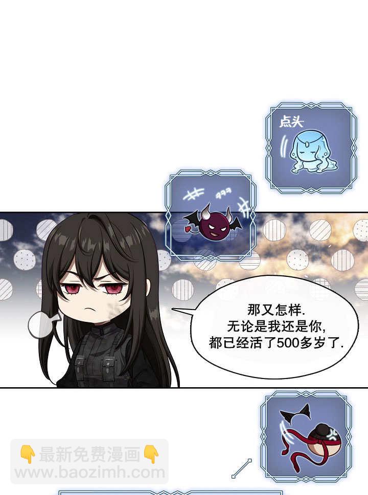 第01话33