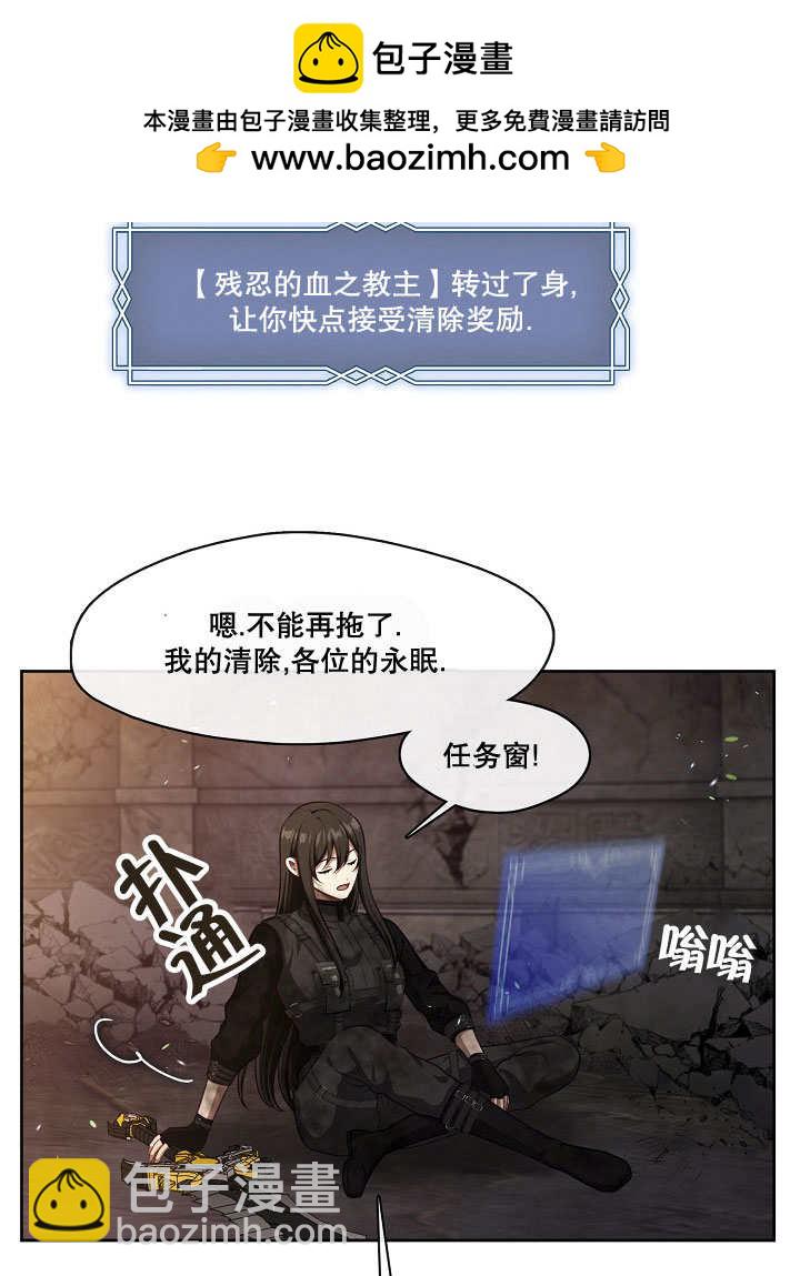 第01话34