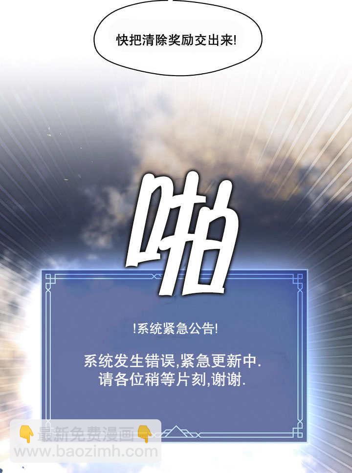 第01话35