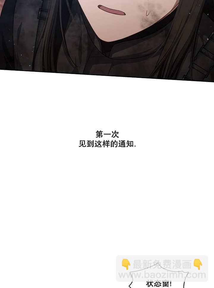 第01话38