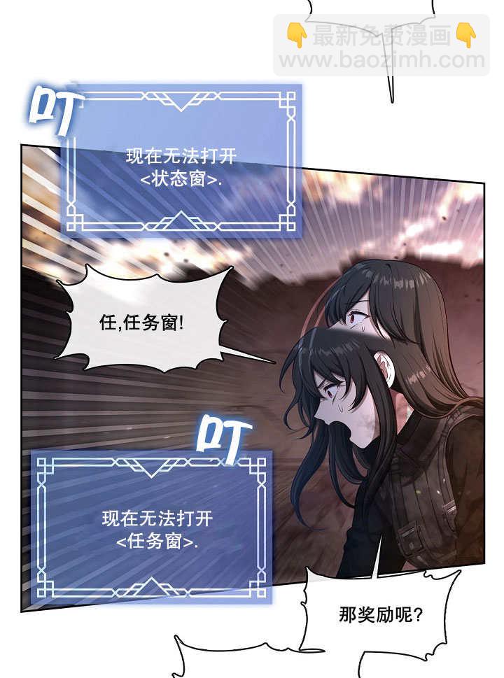 第01话39