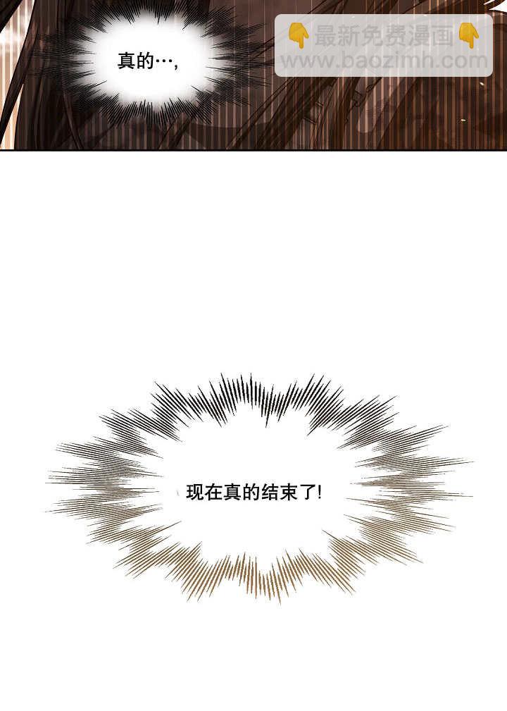 第01话4