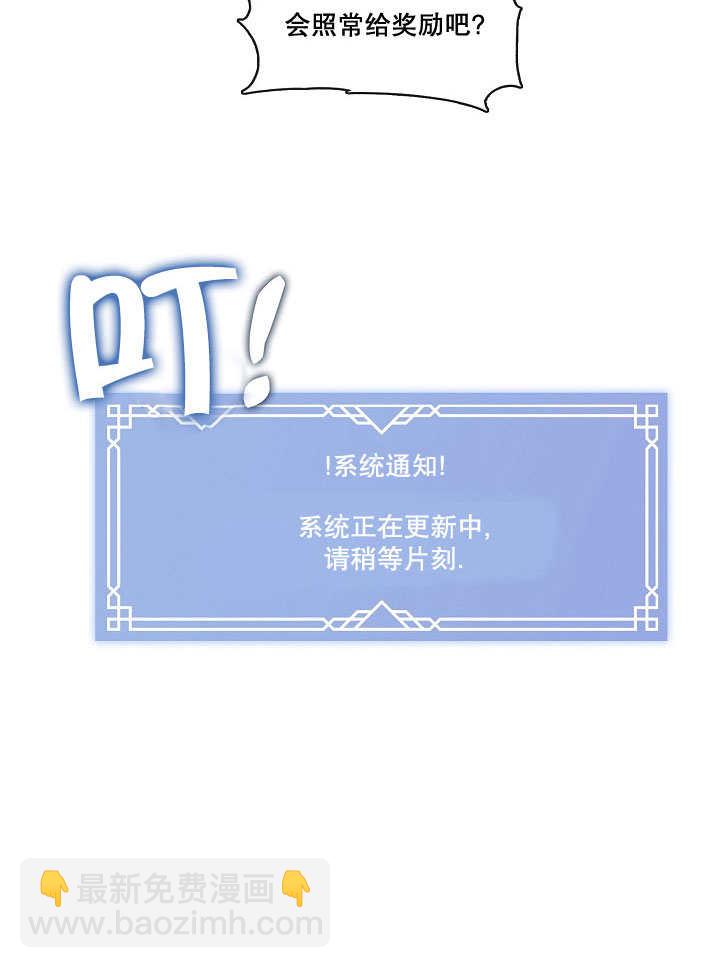 第01话40