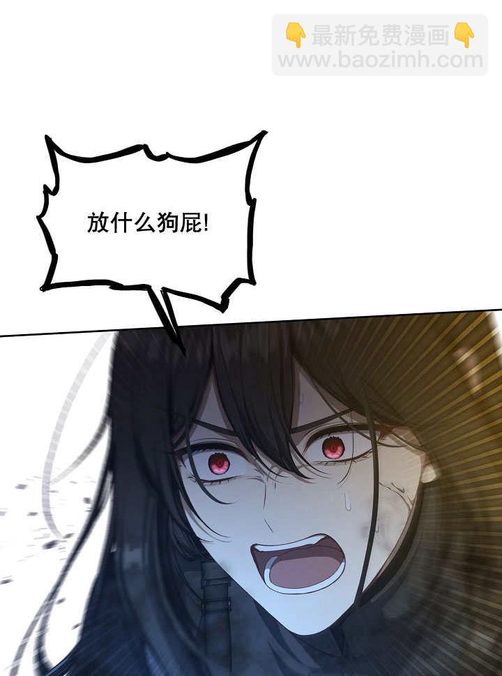 第01话41
