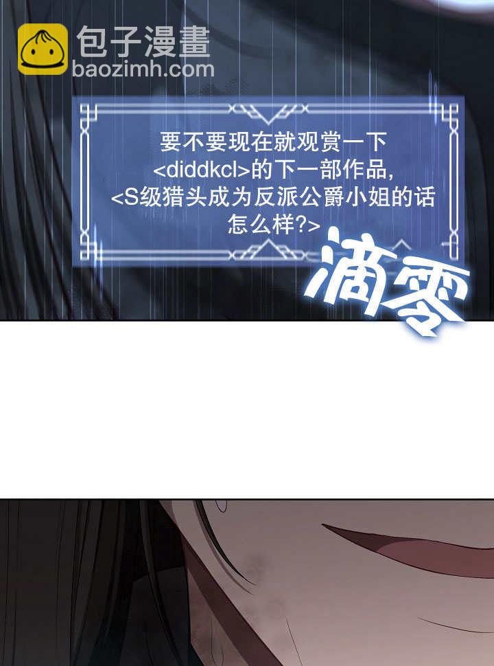 第01话45