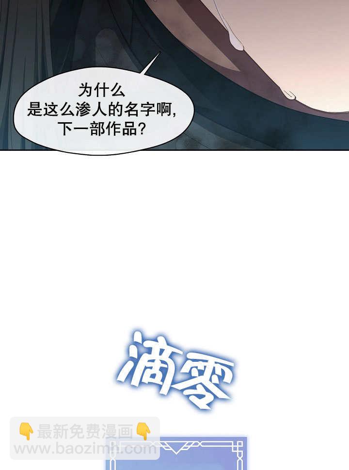 第01话46