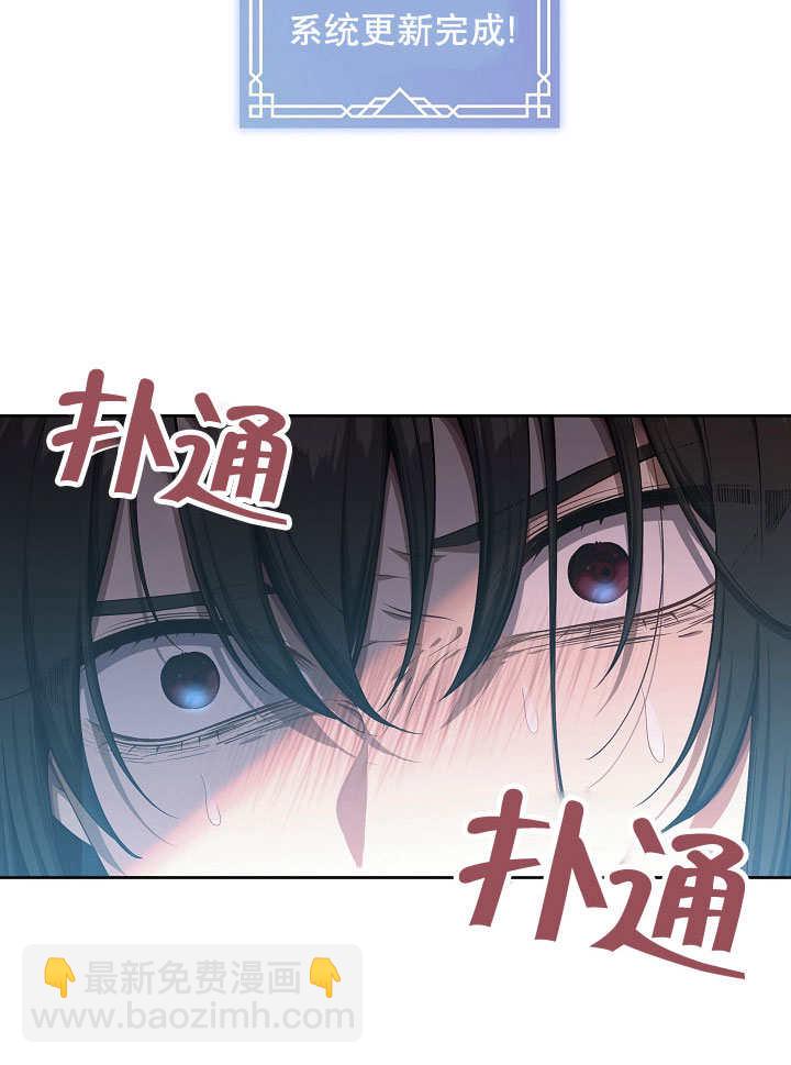 第01话47