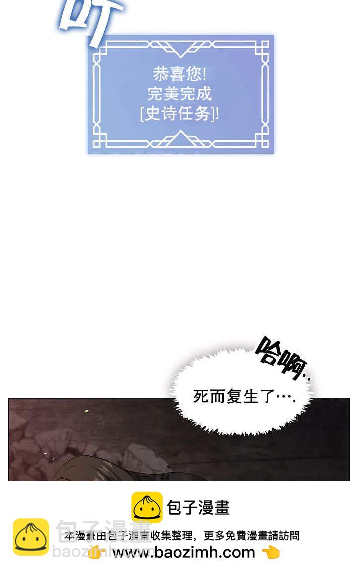 第01话49