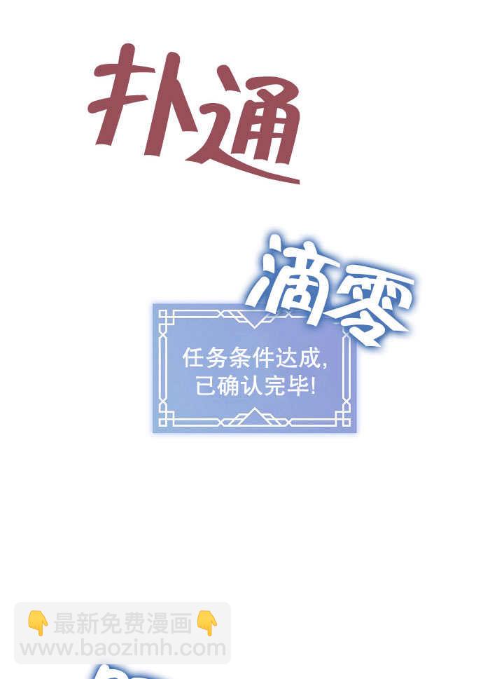 第01话52