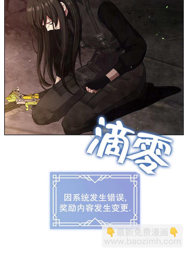 第01话54
