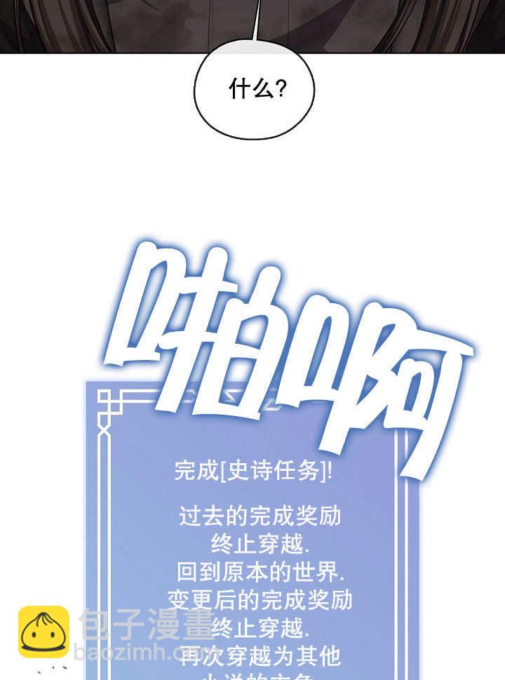 第01话56