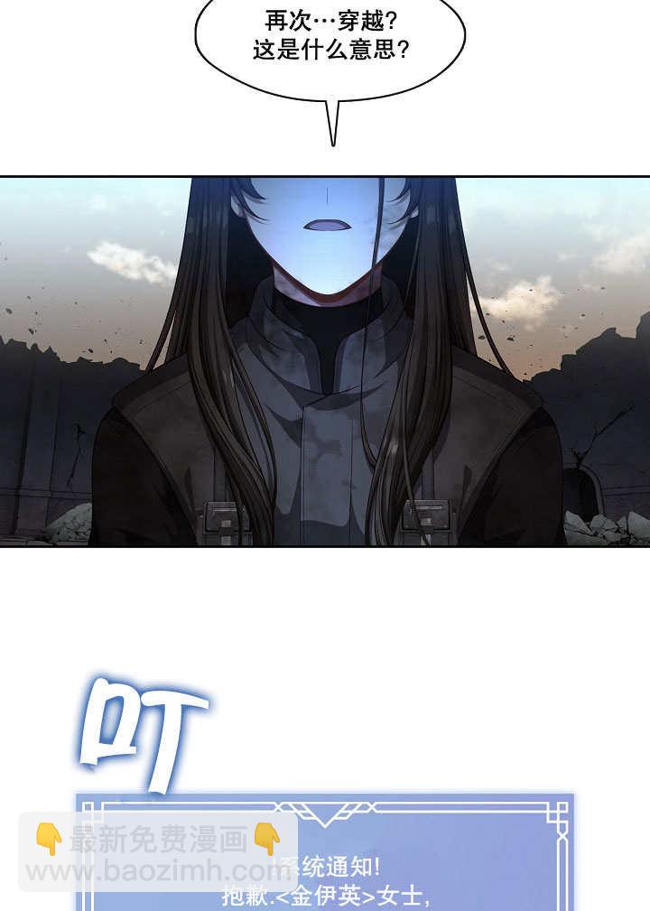 第01话58