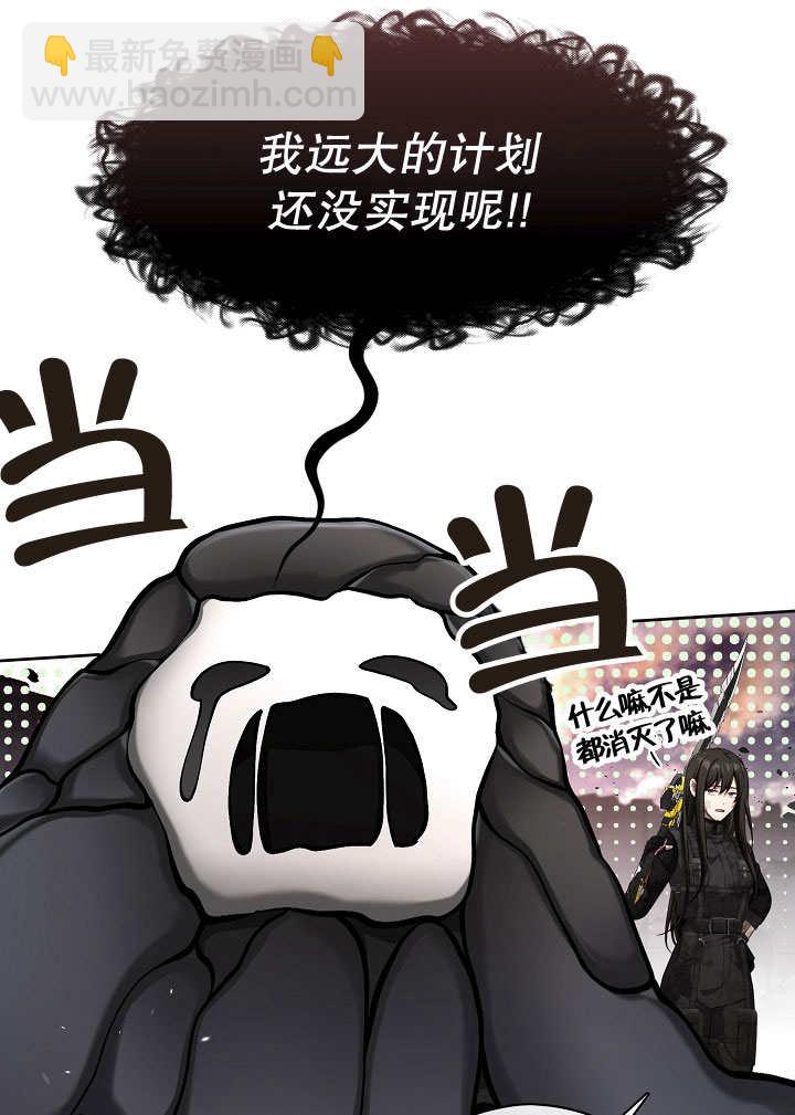 第01话6