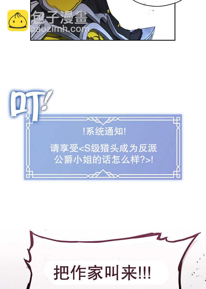 第01话61