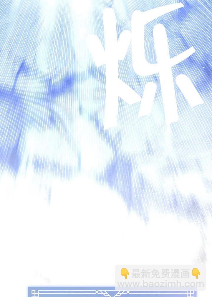 第01话66
