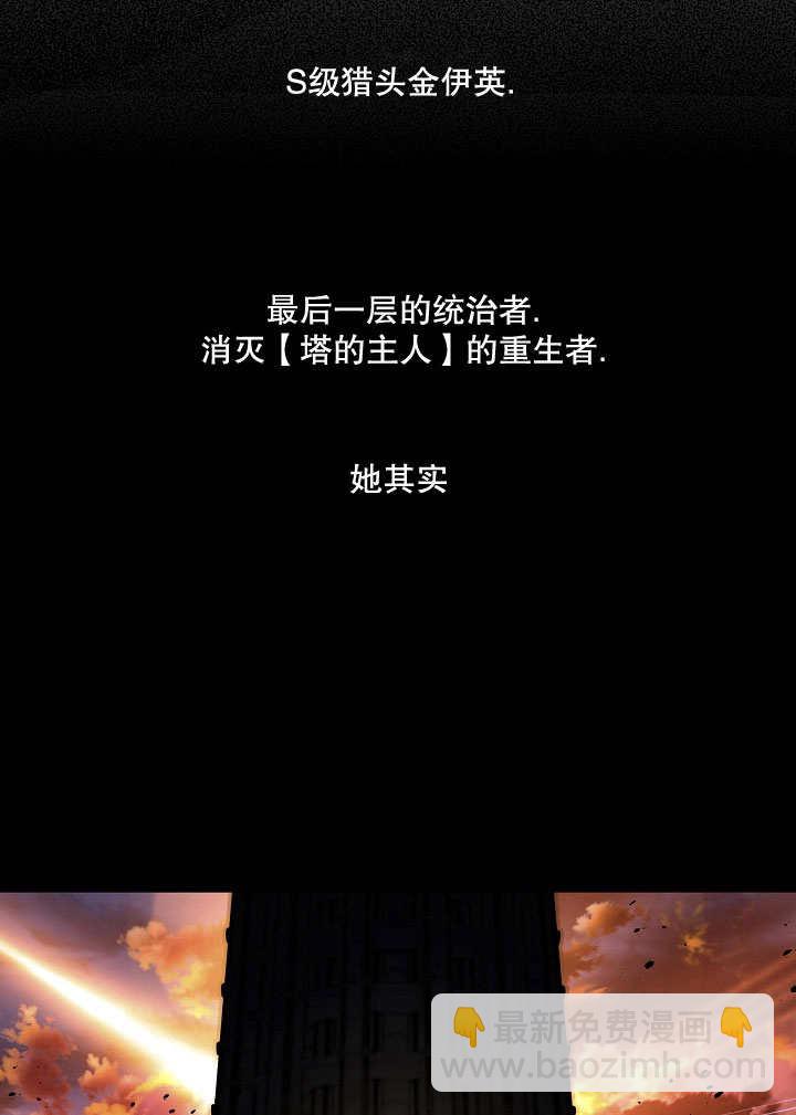 第01话70