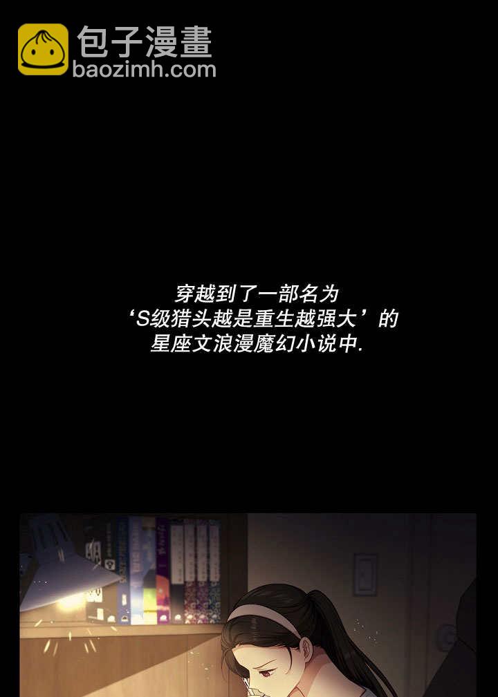 第01话72