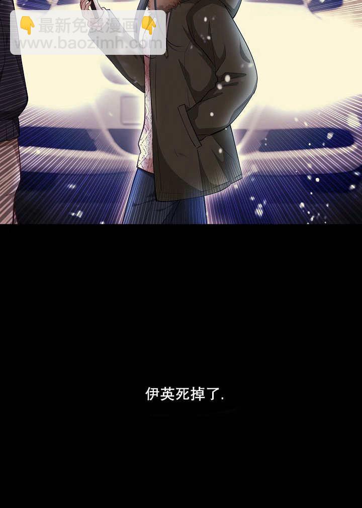 第01话75