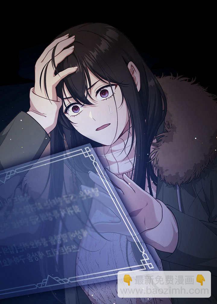 第01话76