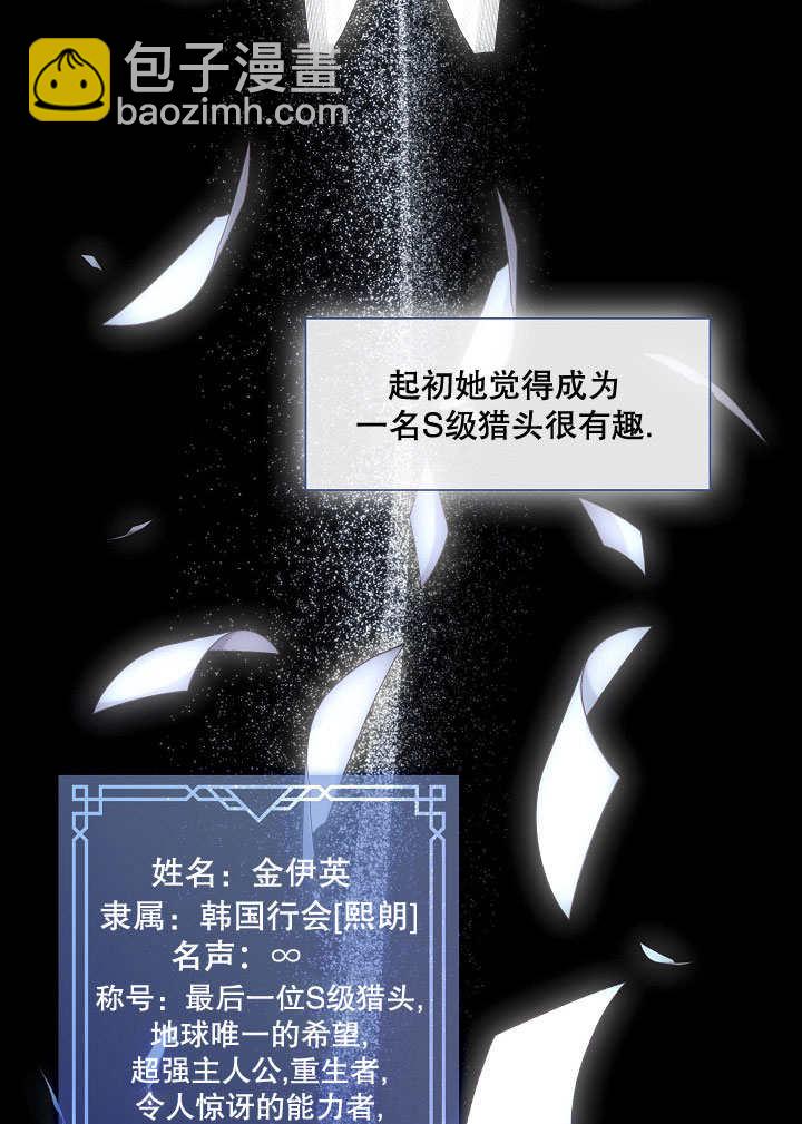 第01话78