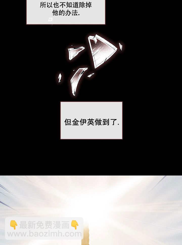 第01话85