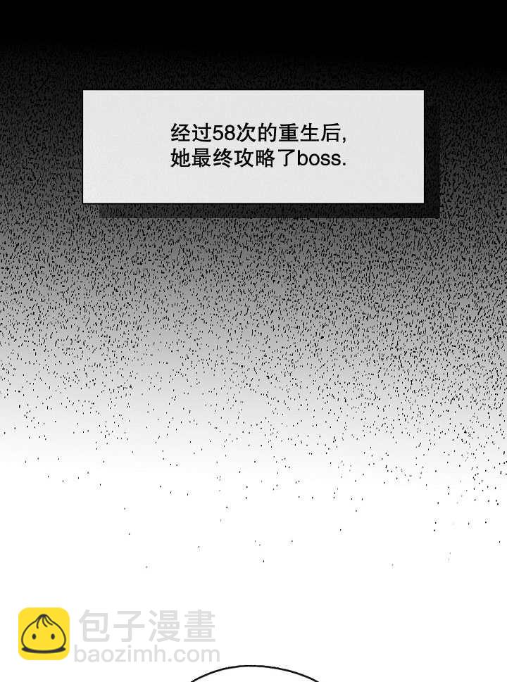 第01话87