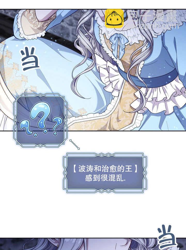 第01话89