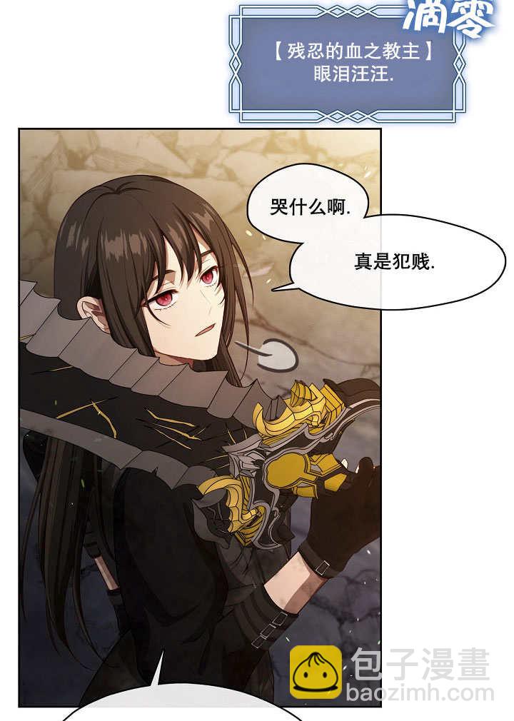 第01话9