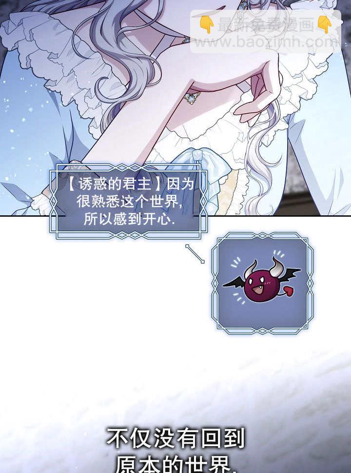 第01话90