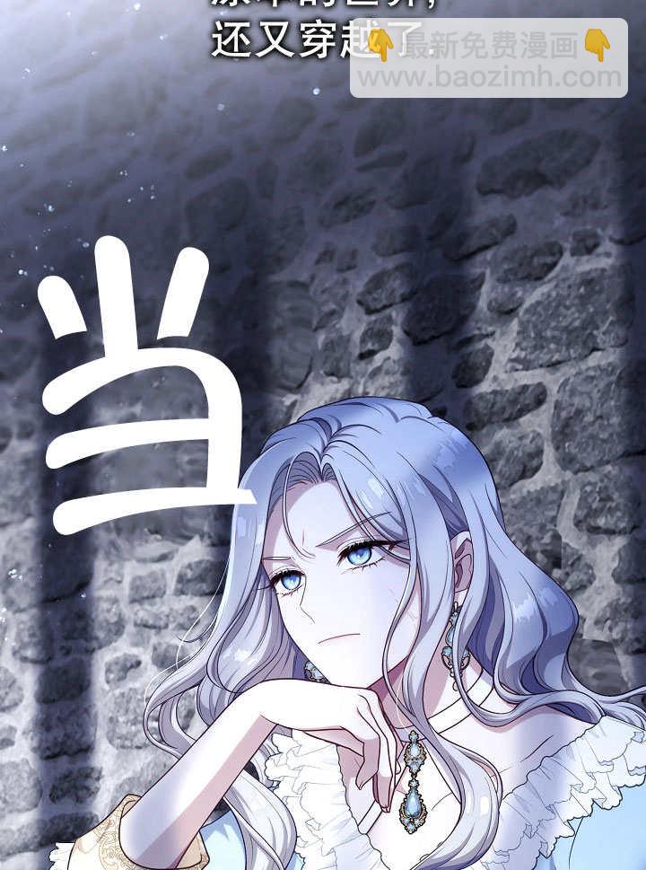 第01话91