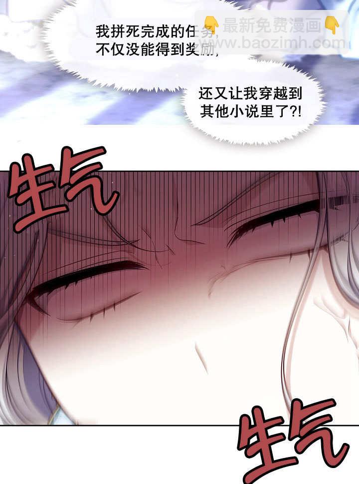 第01话93