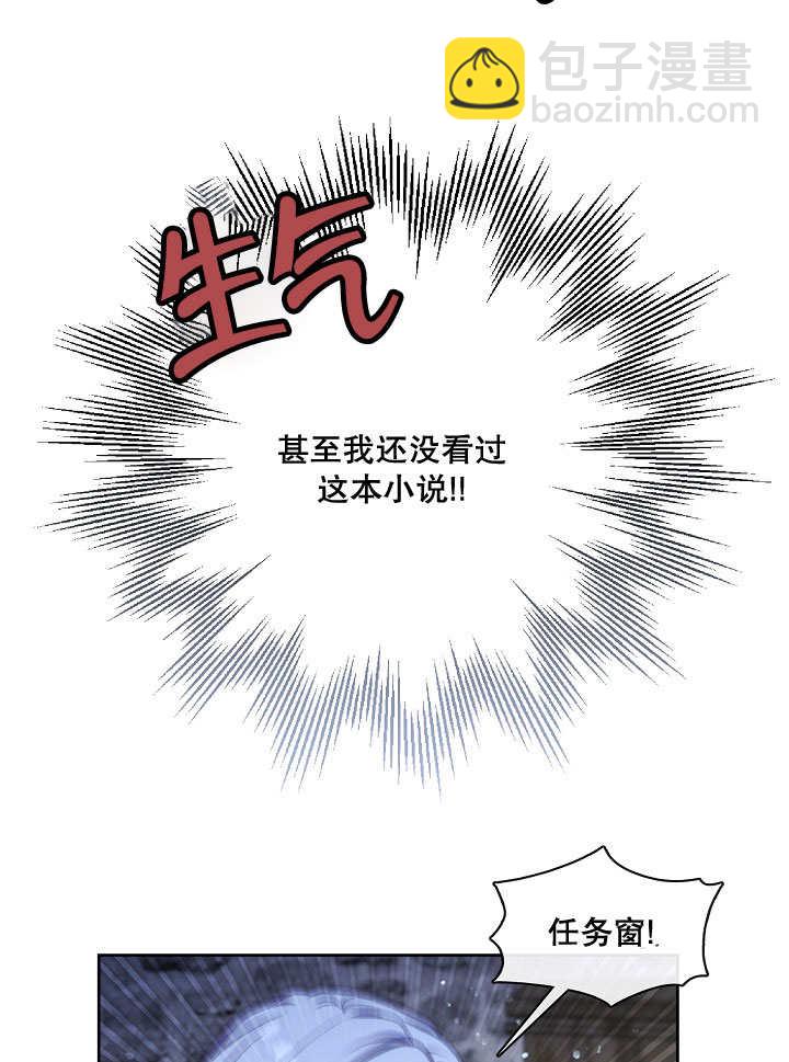 第01话94