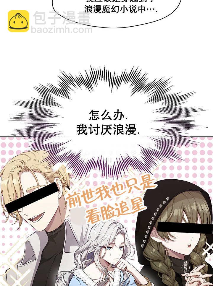 第01话98