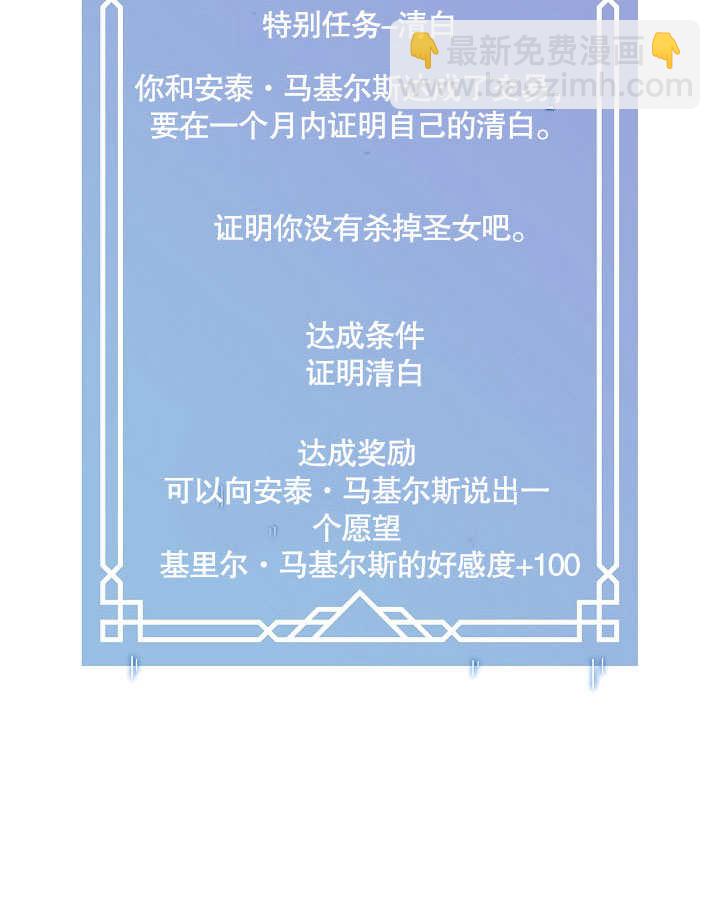 第03话13