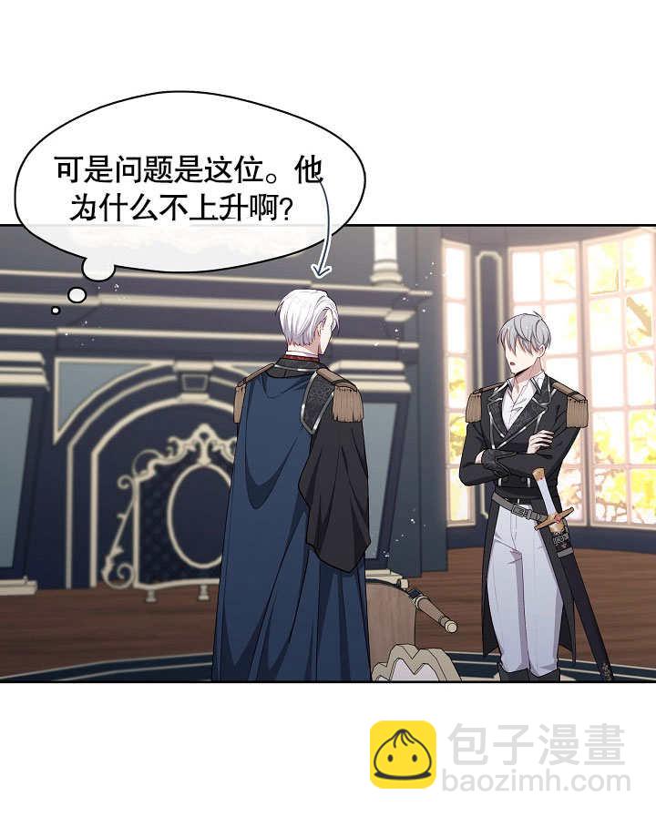 第03话15