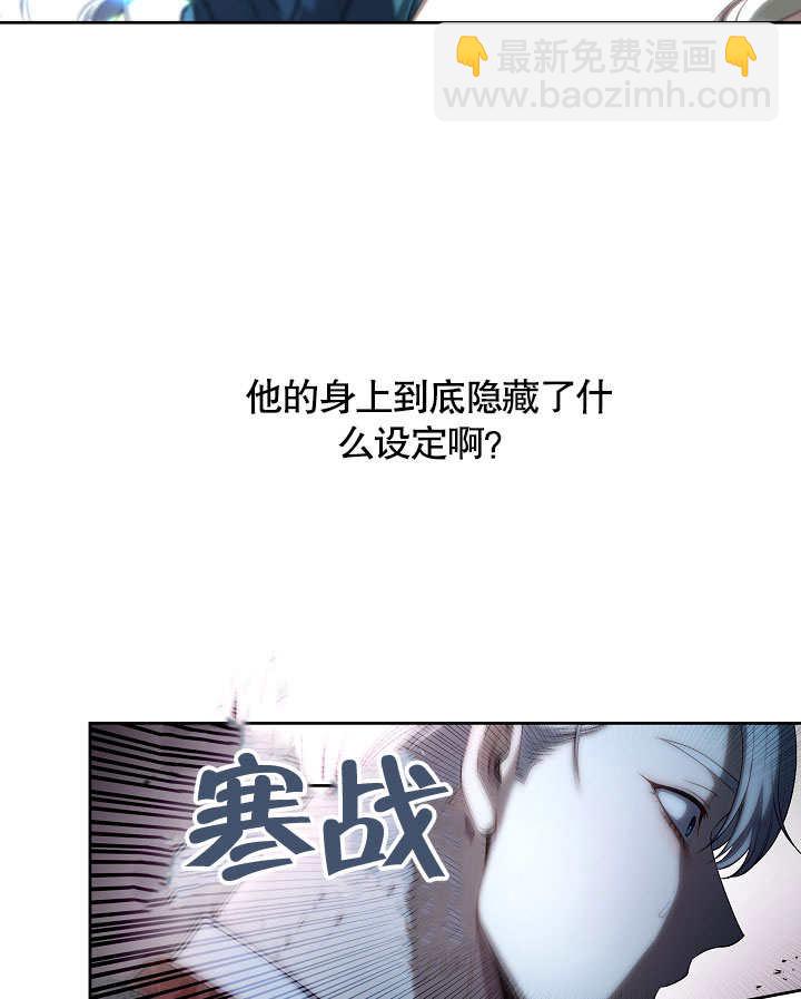 第03话17