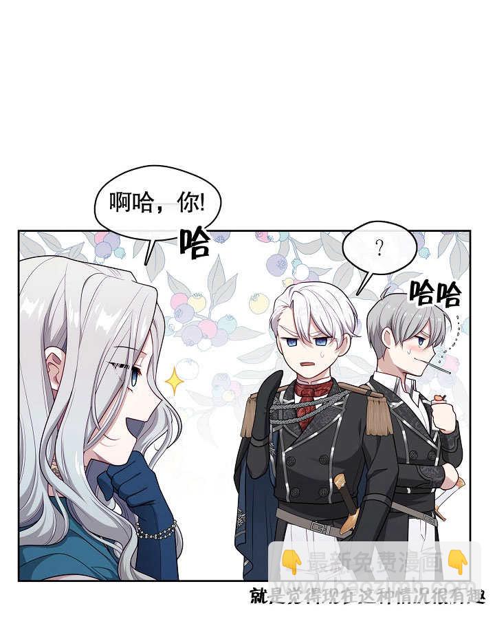 第03话2
