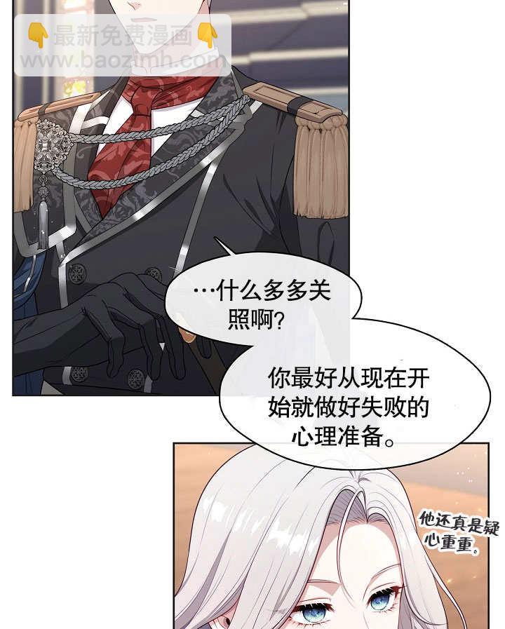 第03话22