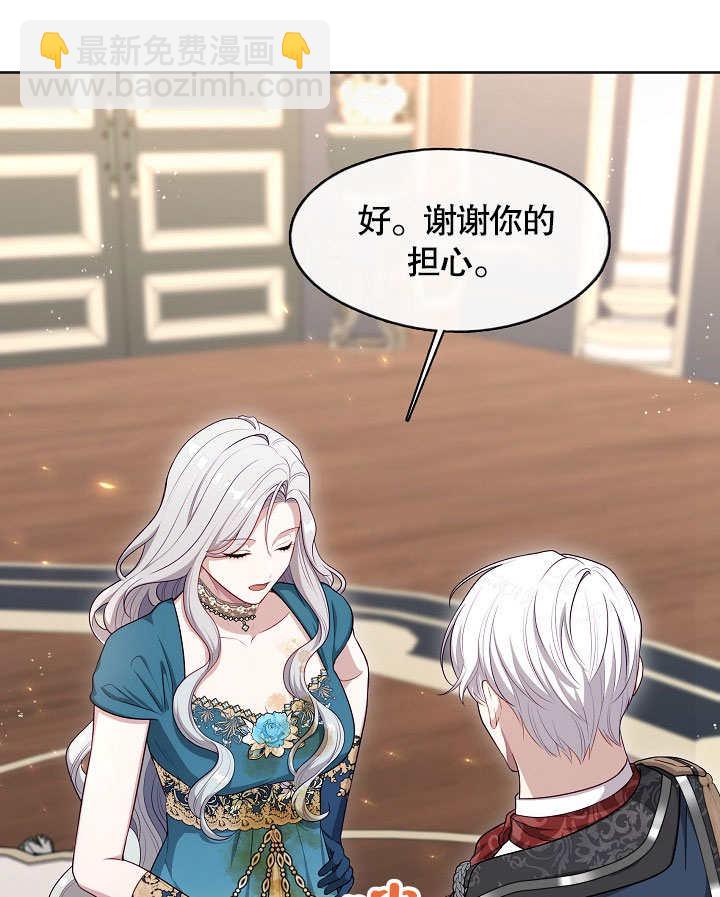 第03话25