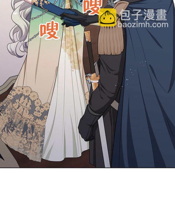 第03话26