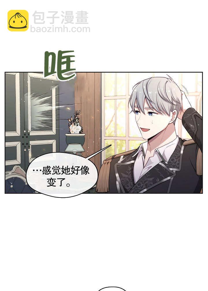 第03话27