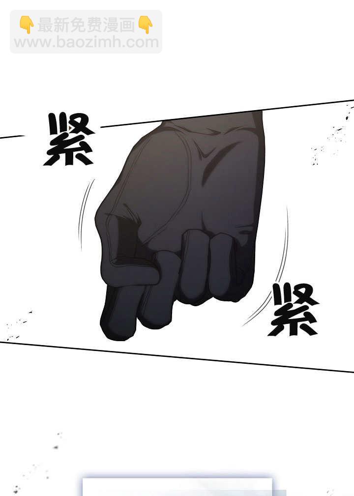 第03话31