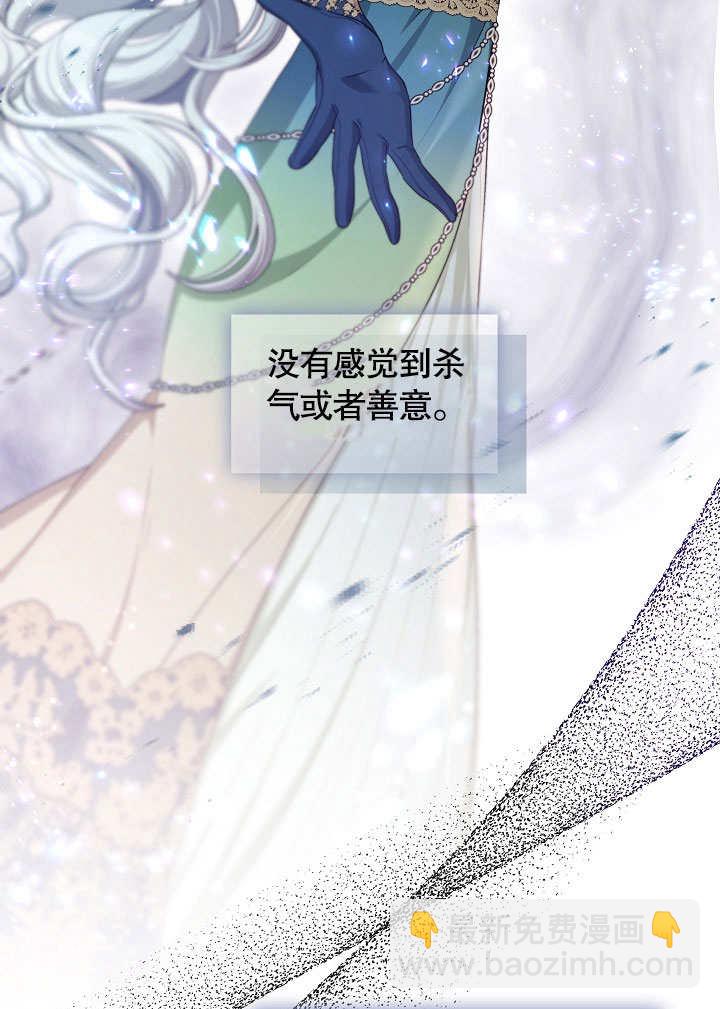 第03话33