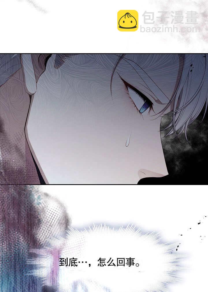 第03话36