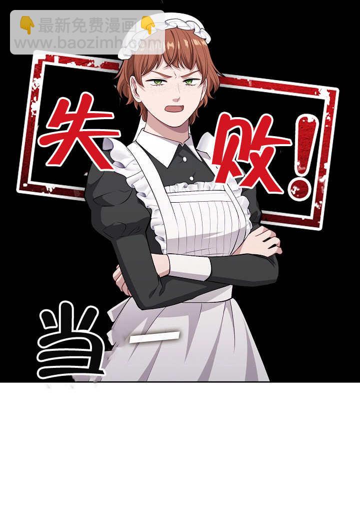第03话47