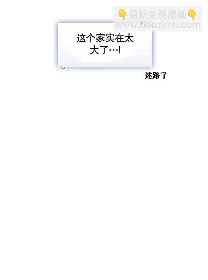 第03话58