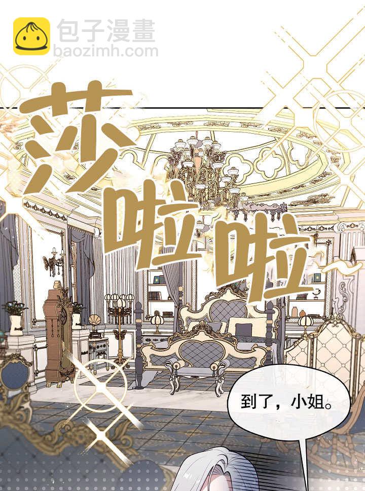 第03话59