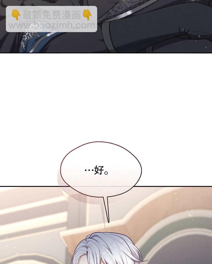第03话6